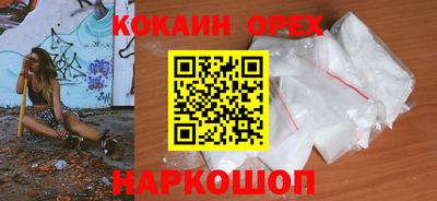 MDMA Premium VHQ Бугуруслан