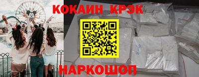 MDMA Premium VHQ Бугуруслан
