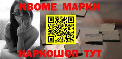 MDMA Premium VHQ Бугуруслан
