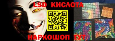 MDMA Premium VHQ Бугуруслан