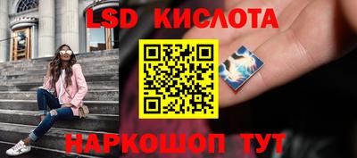 MDMA Premium VHQ Бугуруслан