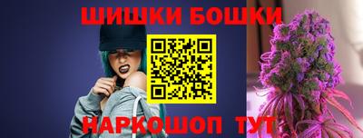 MDMA Premium VHQ Бугуруслан