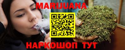 прущий лед Будённовск