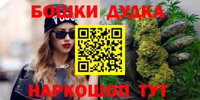 MDMA Premium VHQ Бугуруслан