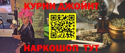MDMA Premium VHQ Бугуруслан
