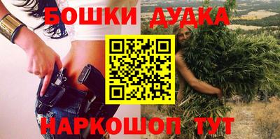 MDMA Premium VHQ Бугуруслан