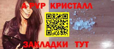 MDMA Premium VHQ Бугуруслан