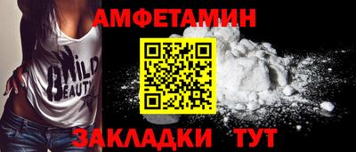 MDMA Premium VHQ Бугуруслан