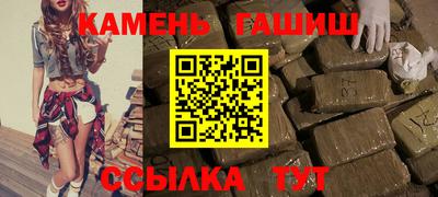 прущий лед Будённовск