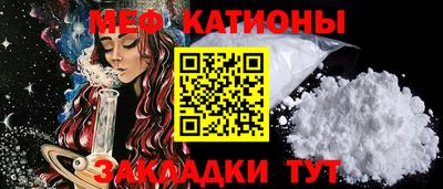 MDMA Premium VHQ Бугуруслан